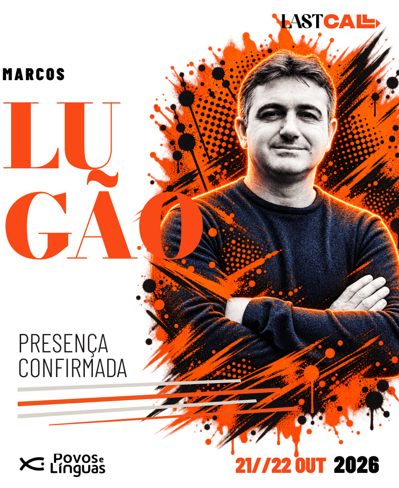 Marcos Lugão