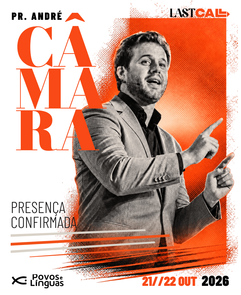 Pr. André Câmara